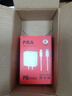 Apple iPhone 14 蘋果14 二手手機(jī)5G全網(wǎng)通國行雙卡 二手蘋果手機(jī) 星光色【評價有禮】 【99新】256G【性能/性價比推薦】3期免息 三年老店+五星店鋪+三年質(zhì)保 曬單實拍圖