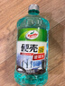 龜牌（Turtle Wax）硬殼防凍玻璃水-25°汽車強力去油膜去污雨刮水四季通用2L*6瓶 曬單實拍圖
