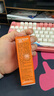 雅漾（Avene）倍護(hù)水潤防曬乳50ml SPF50+小金剛高倍隔離防曬防水防汗戶外七夕 曬單實(shí)拍圖