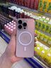 Apple/蘋(píng)果 iPhone 16 Pro（A3294）256GB 沙漠色鈦金屬 支持移動(dòng)聯(lián)通電信5G 雙卡雙待手機(jī) 曬單實(shí)拍圖