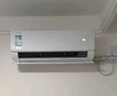 美的空調(diào)掛機(jī)大1.5匹  P1掛機(jī) 一級(jí)能效 家電國(guó)家補(bǔ)貼20% 變頻冷暖 同級(jí)冷靜星3代  KFR-35GW/N8HX1-P1 曬單實(shí)拍圖