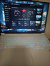 聯(lián)想拯救者R9000P 2025 AI元啟游戲筆記本電腦(銳龍9 8945HX 32G1T RTX5070 2.5K240Hz 白)國(guó)家補(bǔ)貼20% 曬單實(shí)拍圖