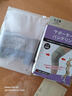 ZEAMO蠶絲護(hù)膝蓋運(yùn)動(dòng)滑膜炎關(guān)節(jié)痛夏天用薄款空調(diào)防寒半月板損傷跑步用 曬單實(shí)拍圖