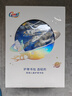 Gmt for kids書包小學生兒童大容量禮物超輕護脊減負1-4年級男太空能力者Light 曬單實拍圖