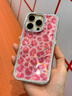 小莓介高級粉愛心豹紋適用iphone16promax手機(jī)殼鑲鉆邊框蘋果15promax新款14promax防摔13全包創(chuàng)意保護(hù)套 鑲鉆邊框-粉愛心豹紋 iPhone 16 Pro Max 曬單實(shí)拍圖