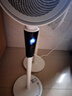 艾美特（AIRMATE）【直流變頻】空氣循環(huán)扇負離子凈化家用語音電風扇輕音落地扇臺立式電扇香薰節(jié)能輕音一級能效198 曬單實拍圖
