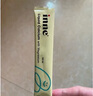 Inne因你小金條鈣鎂鋅兒童液體鈣維生素d3嬰兒10ml*30條【香橙味】 曬單實(shí)拍圖