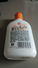 大寶水嫩亮白潤膚乳100ml 滋潤保濕乳液 曬單實(shí)拍圖