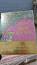 樂樂趣 哈利波特生日禮物魔法立體書 6-12歲故事繪本名著課外閱讀 世界經(jīng)典立體書珍藏版全套兒童版禮物典藏紀(jì)念版全彩繪本 正版禮盒精裝 愛麗絲漫游奇境立體書 曬單實(shí)拍圖