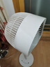 艾美特（AIRMATE）【大颶風(fēng)】空氣循環(huán)扇家用電風(fēng)扇輕音節(jié)能落地扇大風(fēng)力換氣扇臺(tái)立式小電扇香薰驅(qū)蚊交流定頻X202 曬單實(shí)拍圖