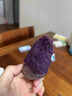 瑰季軟糯香甜紫薯新鮮沙地紫薯10斤蜜薯紫羅蘭紅薯地瓜農(nóng)家自種蔬菜 紫薯  帶箱五斤品質(zhì)裝 曬單實(shí)拍圖
