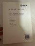   【時光學(xué)】靜心自在 人生感悟情緒控制自我療愈心靈書籍 曬單實拍圖