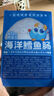 小鹿藍(lán)藍(lán)DHA高鈣水牛乳山藥面包棒寶寶兒童零食早餐糕點(diǎn)面包棒吐司260g 曬單實(shí)拍圖