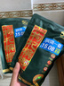 奕沃（EIIO）水光面膜補水快納米微乳精華二裂酵母保濕提拉緊致敏感肌禮物ello 【一盒裝】水光面膜25ml*10片 曬單實拍圖