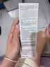 至本新版舒顏修護(hù)潔面乳120g 溫和清潔氨基酸表活保濕泡沫綿密洗面奶 曬單實(shí)拍圖