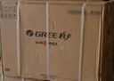 格力（GREE）大1匹天儀 新1級能效變頻 壁掛式臥室省電空調(diào)掛機KFR-26GW/(26504)FNhAa-B1 家電國家補貼 曬單實拍圖