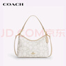 蔻馳（COACH）【品牌直供】女士LAUREL中號(hào)經(jīng)典標(biāo)志單肩斜挎包 象牙白色 曬單實(shí)拍圖