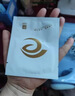 近視眼貼散光眼貼緩解眼疲勞改善視力兒童青少年成人葉黃素護眼貼 五盒裝【買3送2】療程使用 曬單實拍圖