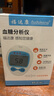 福達(dá)康 血糖儀福達(dá)康血糖試紙50片試紙家用測(cè)血糖專用試條 耐用 血糖儀+50片試紙+50針頭+棉 曬單實(shí)拍圖