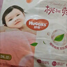 好奇（Huggies）鉑金裝紙尿褲L120片(9-14kg)大號嬰兒尿不濕小桃褲裸感超薄透氣 曬單實拍圖