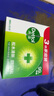 滴露（Dettol）香皂松木3塊 男士香皂女士肥皂洗澡洗手沐浴抑菌多用皂 京東自營(yíng)  曬單實(shí)拍圖