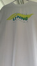LI-NING KIDS李寧兒童t恤短袖速干男童大童2025年夏季新款打底衫寬松透氣半袖 標(biāo)準(zhǔn)白 160 曬單實拍圖