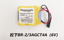 FANUC發(fā)那科數(shù)控電池6V機(jī)床加工中心鋰電池三菱電池 A款BR-23AGCT4A6V 曬單實(shí)拍圖