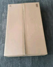 戴爾（DELL）PowerEdge R250/R360 1U機(jī)架式服務(wù)器金蝶ERP文件共享云主機(jī)服務(wù)器 R250【至強(qiáng)E-2378 8核2.6G】 32G內(nèi)存丨2x4T企業(yè)級丨RAID1 曬單實拍圖