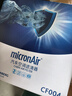 科德寶空調(diào)濾清器CF004適用雅閣十代奧德賽歌詩圖思鉑睿CRV英仕派艾力紳 曬單實(shí)拍圖