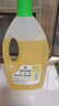滴露（Dettol）地板清潔劑無(wú)水印2L裝地板清洗劑去污殺菌地板瓷磚清潔劑拖地專(zhuān)用 曬單實(shí)拍圖