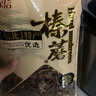 哈爾信 野生榛蘑 200g 東北山珍干貨 小雞燉蘑菇食材 火鍋食材 曬單實(shí)拍圖