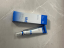 韓方五谷壬二酸祛痘藥膏去痘痘和淡化痘印精華液護膚品青春痘男女學(xué)生 曬單實拍圖