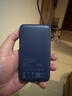 小米（MI）【3C認(rèn)證】自帶線充電寶20000 33W 深空藍(lán) 適用小米/紅米/redmi/蘋果/安卓/手機(jī)可上飛機(jī)/火車 曬單實拍圖