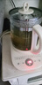 蘇泊爾（SUPOR）養(yǎng)生壺 316L不銹鋼 1.5L煮茶器花茶壺 恒溫水壺?zé)畨仉姛崴畨?辦公室保溫煮茶壺 SW-15YJ05 曬單實(shí)拍圖