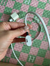 小天才 電話手表原裝充電線 適用Z系列/Q系列/D系列充電線   適用于多型號 詳詢客服 Q系/D系+Z1/1S/2/3/5系/6 充電線 曬單實拍圖