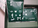 養(yǎng)森瘦瘦包熱敷外敷包蓓儷芙加強版微商同款養(yǎng)身養(yǎng)生藥包微商正品 瘦瘦包1盒+果粉1盒+酵素錠1盒 曬單實拍圖