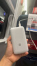 小米（MI）【3C認證】小米自帶線充電寶 20000 22.5W 淺灰 可上飛機/火車多彩便攜  iPhone安卓可用 曬單實拍圖