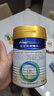 美素佳兒（Friso）皇家幼兒配方奶粉 3段（1-3歲幼兒適用）400g 乳鐵蛋白（新國標(biāo)） 曬單實拍圖