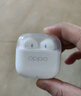 OPPO Enco Air4 新聲版 真無線耳機(jī)【國家補(bǔ)貼】半入耳式藍(lán)牙耳機(jī)無線耳機(jī)通用蘋果華為小米手機(jī)潤玉白 曬單實(shí)拍圖