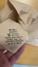 都市麗人內(nèi)衣女無尺碼均碼光面無痕薄款聚攏無鋼圈文胸套裝七夕禮物2B351N 曬單實(shí)拍圖