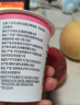 簡(jiǎn)愛(ài)酸奶草莓味優(yōu)格 90g*6杯 生牛乳發(fā)酵低溫酸奶生鮮【十周年限定】 曬單實(shí)拍圖