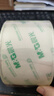晨光(M&G)文具 透明封箱膠帶打包膠帶大膠布 45mm*60m*45um 6卷/筒 快遞工廠倉(cāng)庫(kù)商超打包辦公用品 AJDN7604 曬單實(shí)拍圖