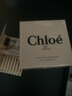 蔻依（Chloe）女士香氛50ml節(jié)日生日七夕情人節(jié)禮物送女友女生 肉絲帶香水女 曬單實拍圖