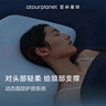 亞朵星球深睡組合第2代深睡枕PRO+深睡枕套PRO深睡藍(lán)單只裝 曬單實拍圖
