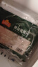 凍品先生 安井 免漿黑魚片（袋裝） 250g*5袋 冷凍魚片 免切免洗 方便菜 曬單實拍圖