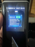 上贊SZ50 5G隨身wifi免插卡8000mAh電池流量長續(xù)航移動路由器雙頻wifi無線上網(wǎng)卡 曬單實(shí)拍圖