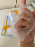 OHBT黃芪面膜10片抗皺緊致抗衰老補水熬夜美白淡斑女男士金榜第1名 曬單實拍圖
