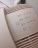 美的（Midea）【暴風(fēng)循環(huán)】空氣循環(huán)扇大風(fēng)量搖頭電風(fēng)扇家用臺(tái)式落地扇輕音臥室節(jié)能小風(fēng)扇柔風(fēng)輕羽扇 FGA24TQ 曬單實(shí)拍圖