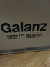 Galanz格蘭仕微波爐烤箱一體機 平板式不銹鋼內(nèi)膽23升大容量家用光波爐機械旋鈕可蒸烤箱G80F23SP-M8(S0) 曬單實拍圖