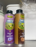 碧歐奇初榨牛油果油250ml 寶寶輔食用油涼拌熱炒佐餐送嬰兒輔食食譜 曬單實拍圖